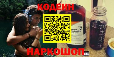 mdma Ипатово
