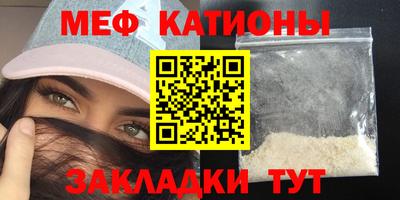 трава Изобильный