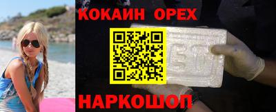 трава Изобильный