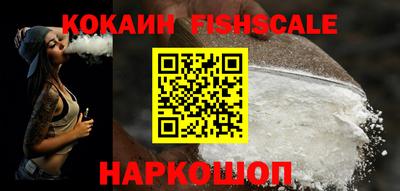 трава Изобильный