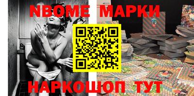mdma Ипатово