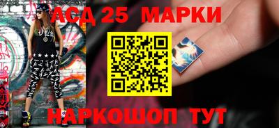 mdma Ипатово
