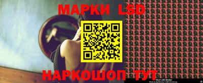 mdma Ипатово