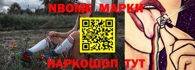трава Изобильный
