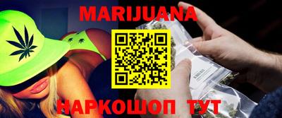 стафф Ирбит