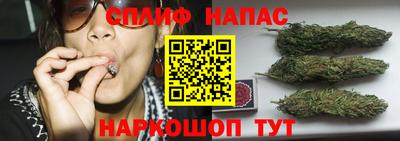 трава Изобильный