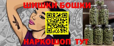 mdma Ипатово