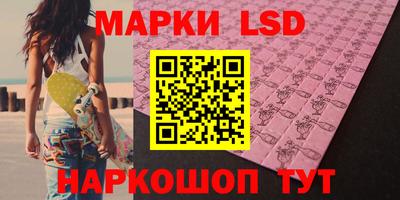 mdma Ипатово