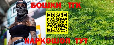 трава Изобильный