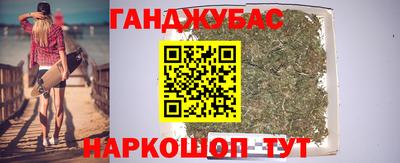 mdma Ипатово