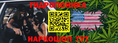 трава Изобильный