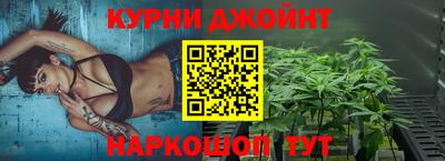 стафф Ирбит