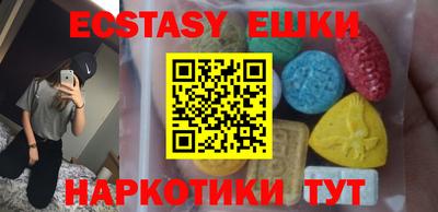 трава Изобильный