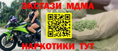трава Изобильный