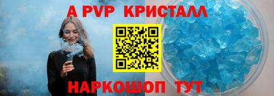 mdma Ипатово