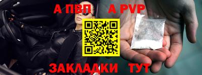 mdma Ипатово