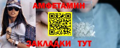 трава Изобильный