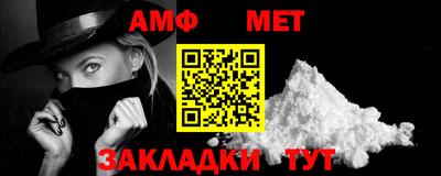 трава Изобильный