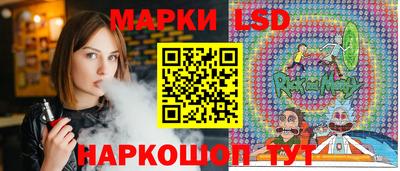 трава Изобильный