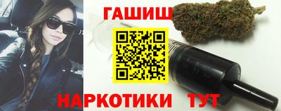 MESCALINE Шахты