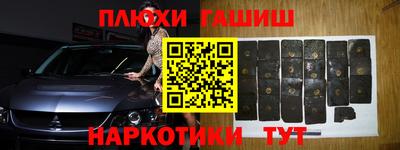 трава Изобильный
