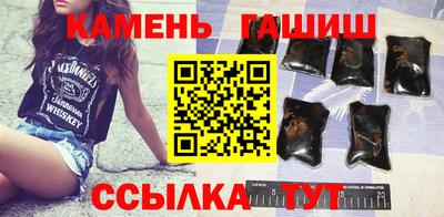 стафф Ирбит