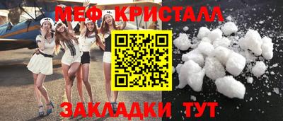 трава Изобильный