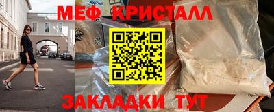 трава Изобильный