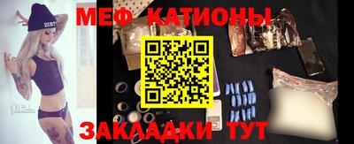 mdma Ипатово