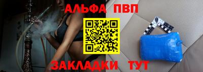 mdma Ипатово