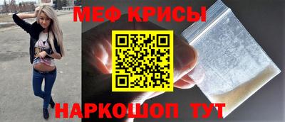 трава Изобильный
